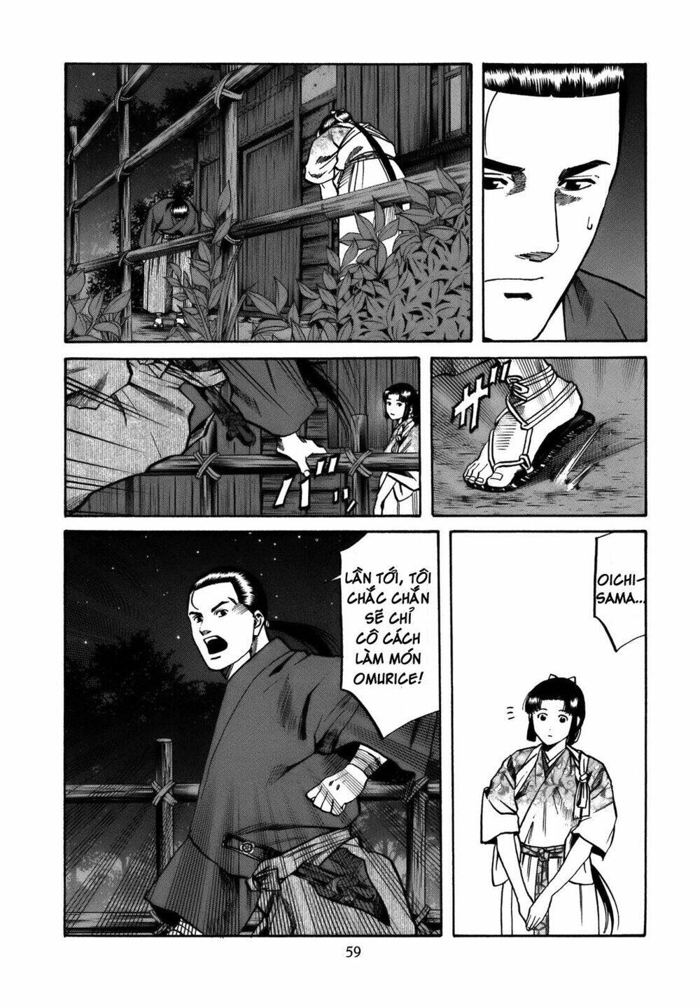 Nobunaga No Chef - Đầu Bếp Của Nobunaga Chapter 28 - 13