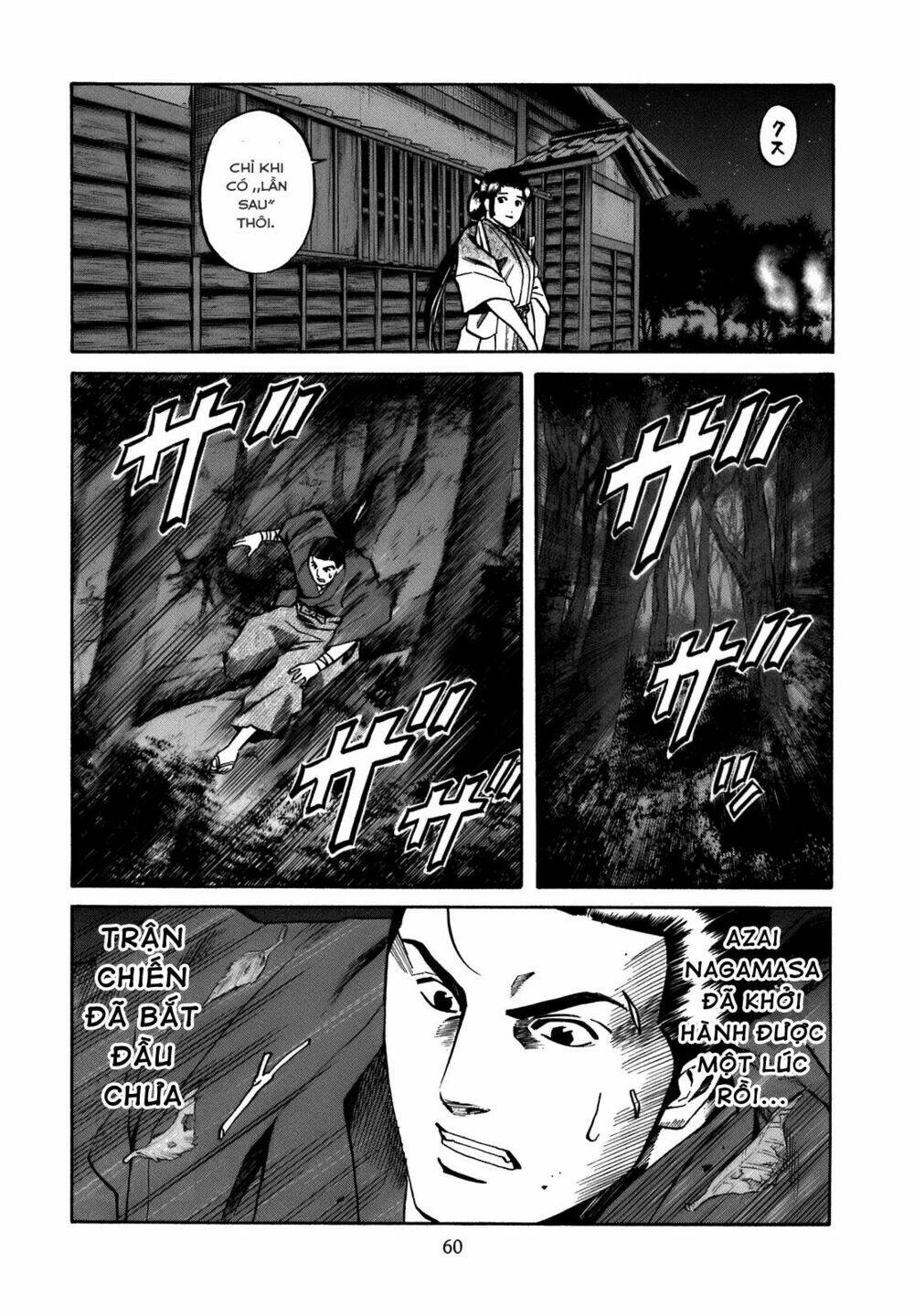 Nobunaga No Chef - Đầu Bếp Của Nobunaga Chapter 28 - 14