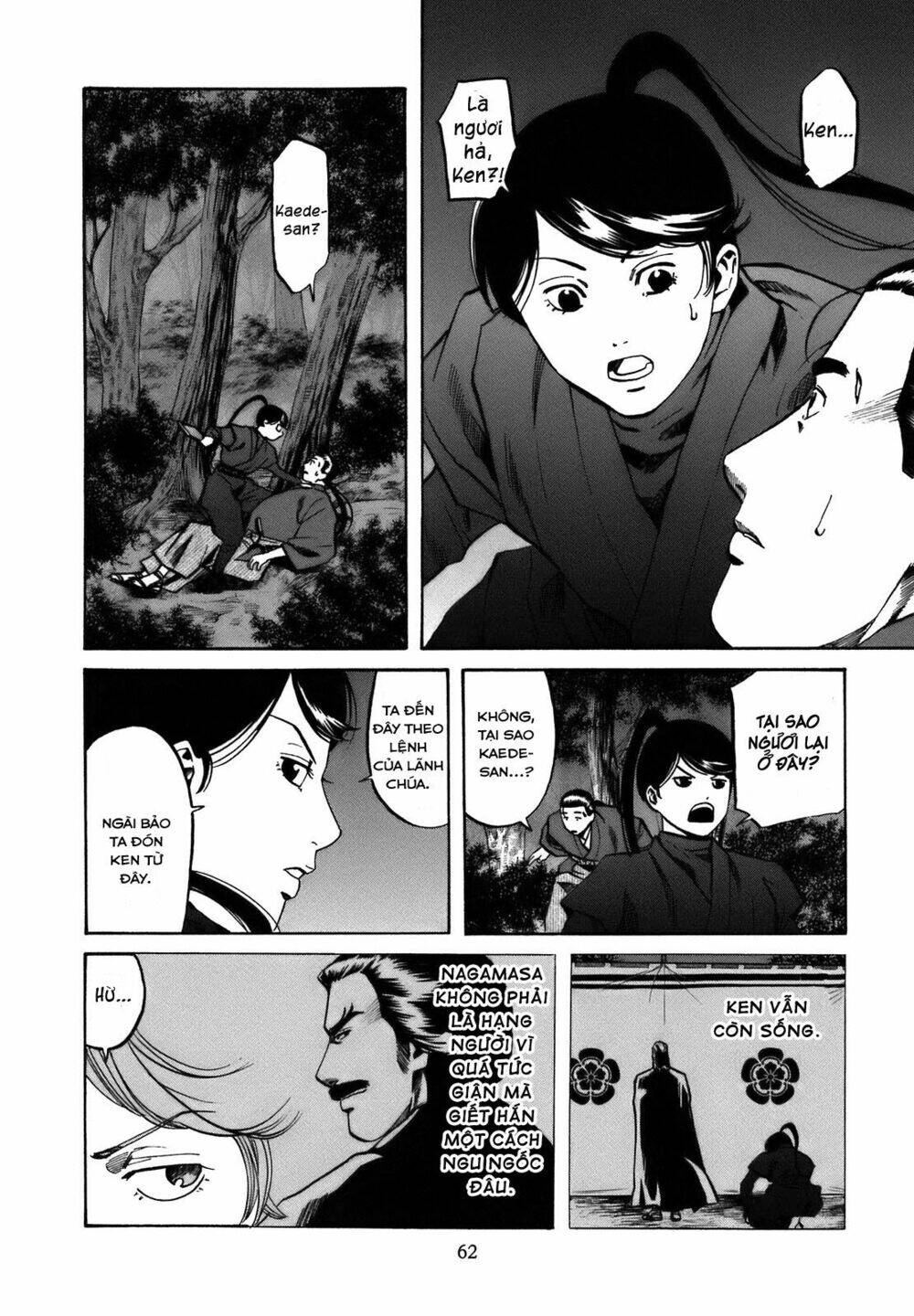 Nobunaga No Chef - Đầu Bếp Của Nobunaga Chapter 28 - 16