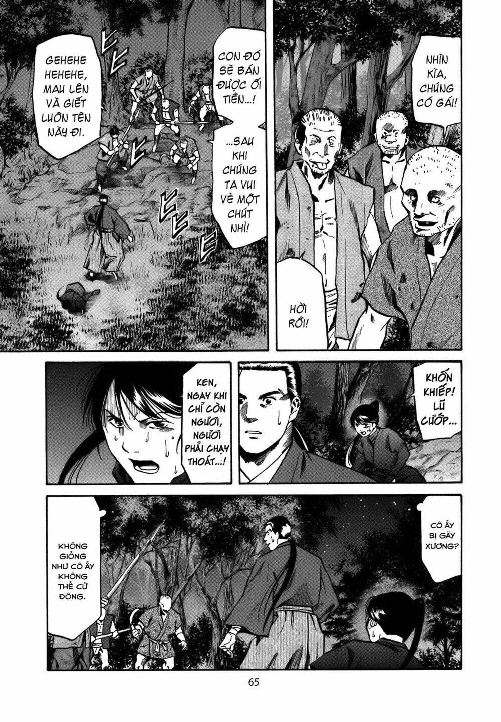 Nobunaga No Chef - Đầu Bếp Của Nobunaga Chapter 28 - 19