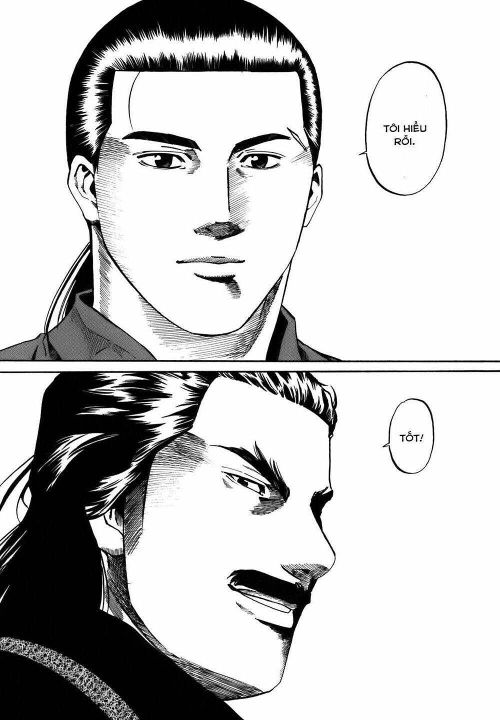 Nobunaga No Chef - Đầu Bếp Của Nobunaga Chapter 30 - 15