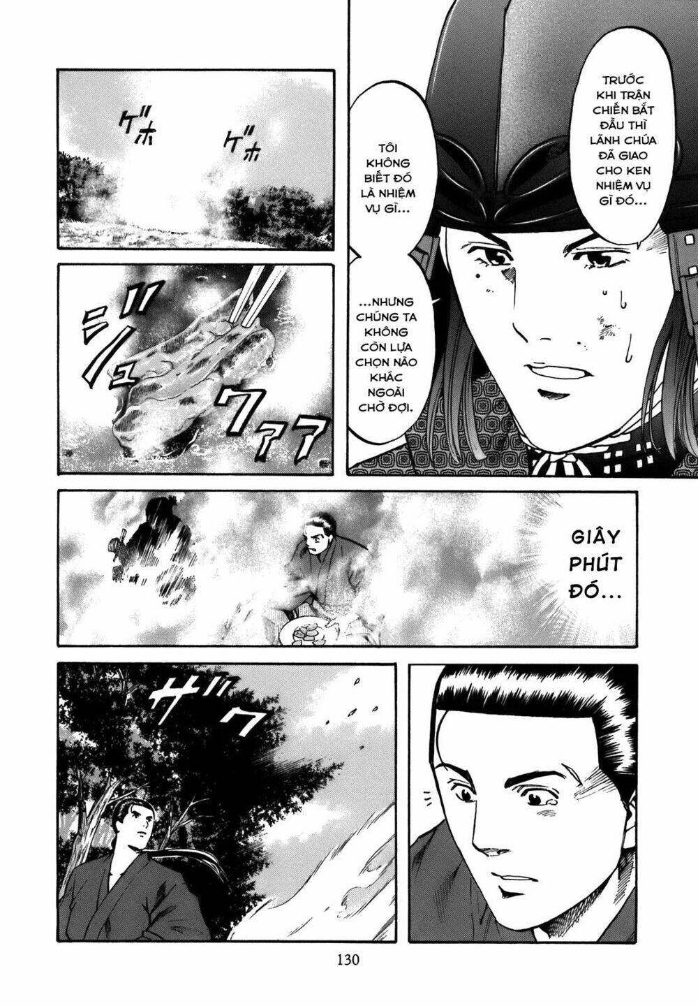 Nobunaga No Chef - Đầu Bếp Của Nobunaga Chapter 32 - 4