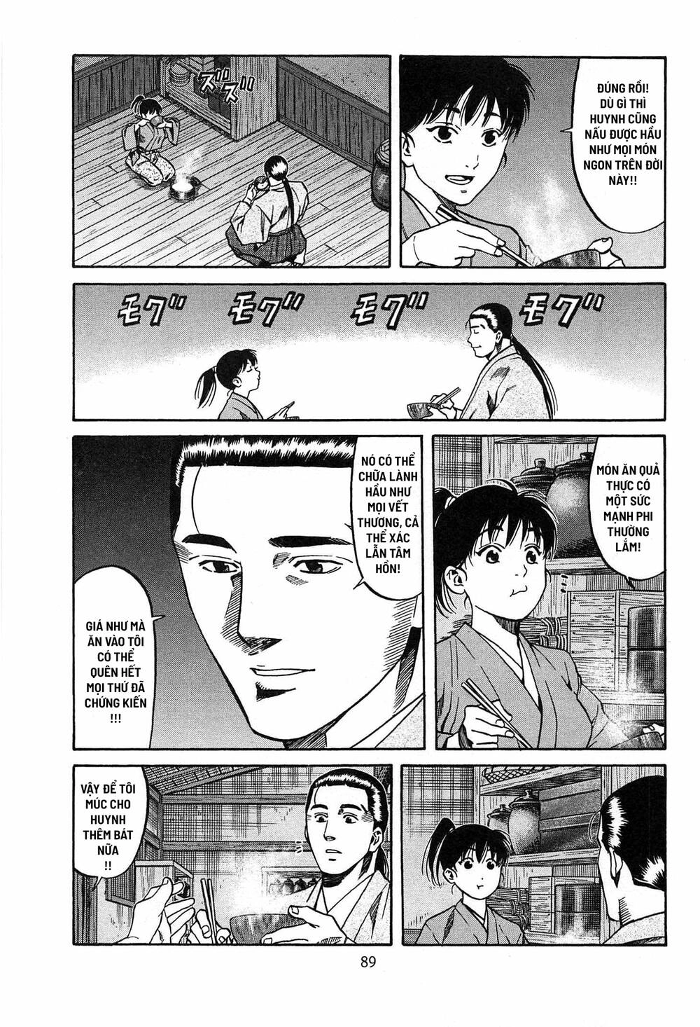 Nobunaga No Chef - Đầu Bếp Của Nobunaga Chapter 57 - 4