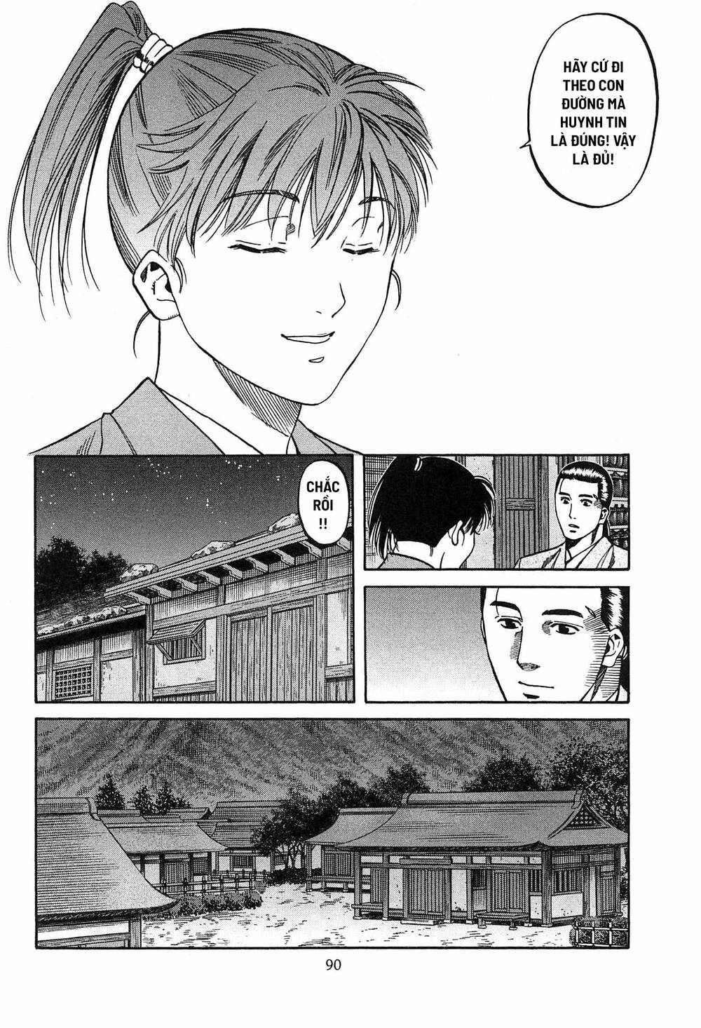 Nobunaga No Chef - Đầu Bếp Của Nobunaga Chapter 57 - 5