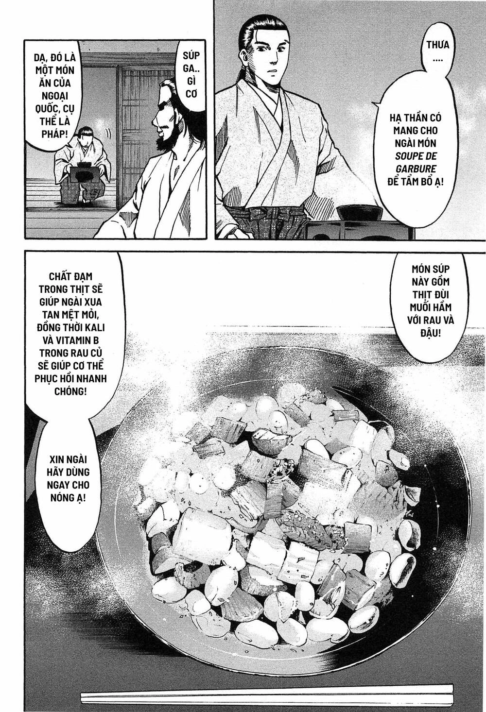 Nobunaga No Chef - Đầu Bếp Của Nobunaga Chapter 57 - 7