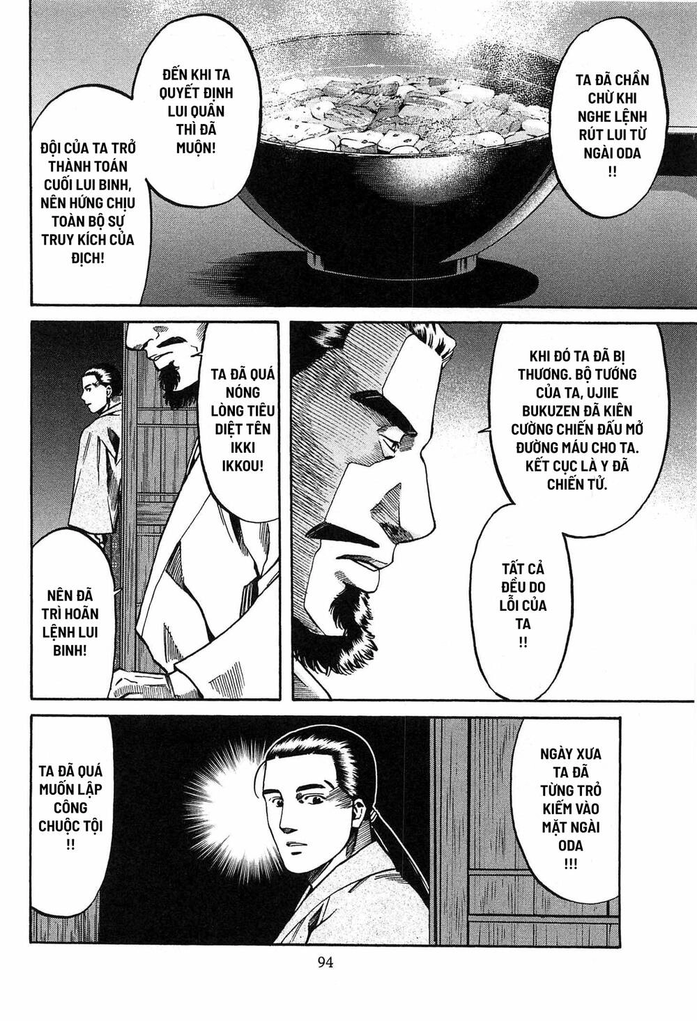 Nobunaga No Chef - Đầu Bếp Của Nobunaga Chapter 57 - 9