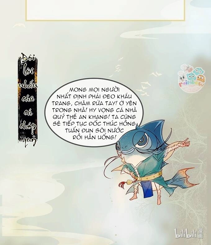 Thiên Bảo Phục Yêu Lục Chapter 3.1 - 15