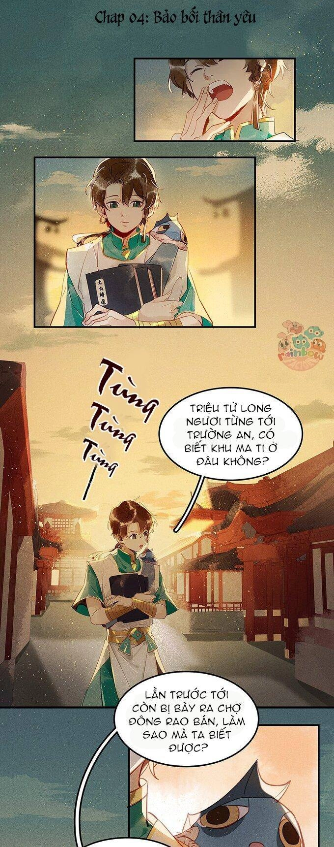 Thiên Bảo Phục Yêu Lục Chapter 4 - 2