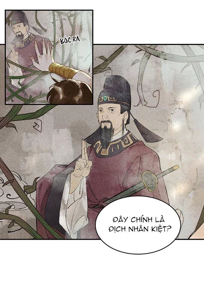 Thiên Bảo Phục Yêu Lục Chapter 4 - 17