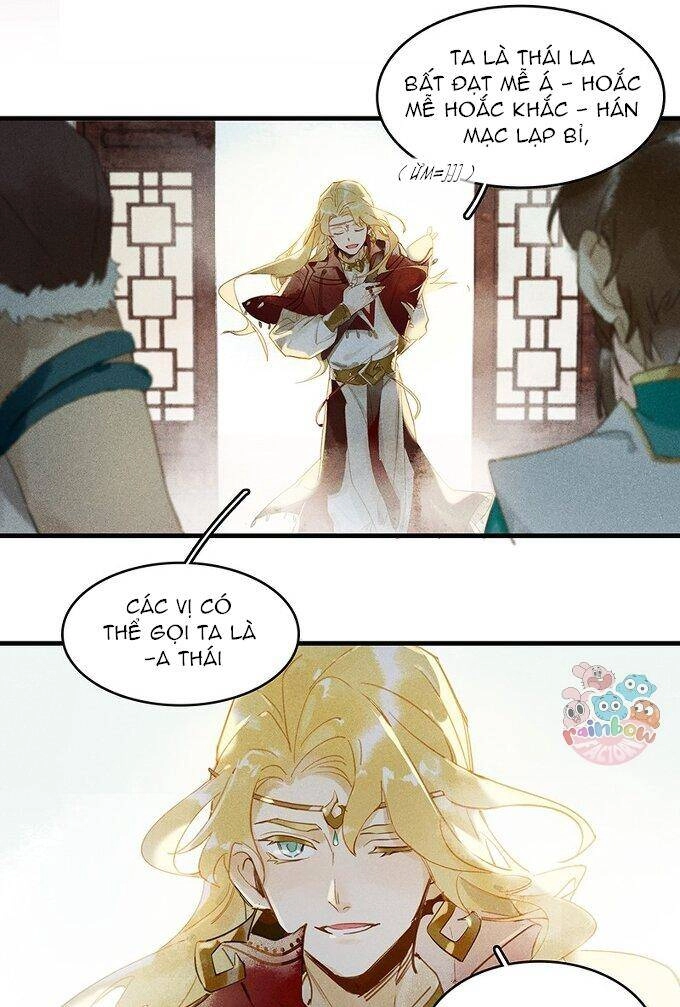 Thiên Bảo Phục Yêu Lục Chapter 4 - 21