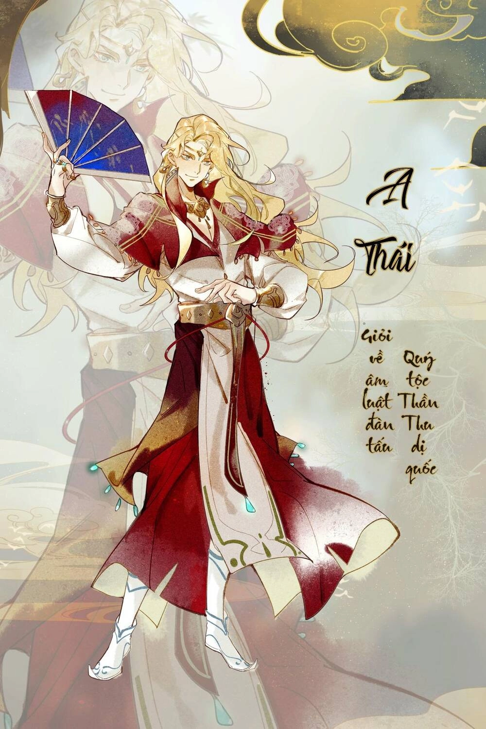 Thiên Bảo Phục Yêu Lục Chapter 4 - 26