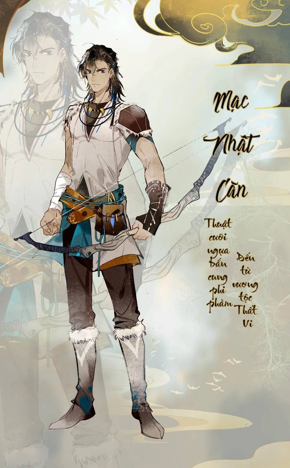 Thiên Bảo Phục Yêu Lục Chapter 4 - 27