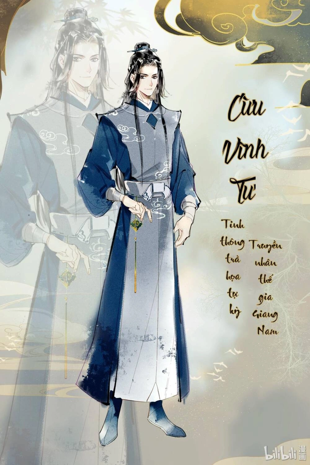 Thiên Bảo Phục Yêu Lục Chapter 4 - 28