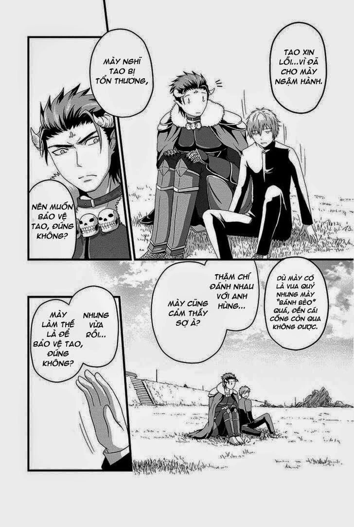 Thú Cưng Của Tôi Là Quỷ Vương Chapter 1 - 14