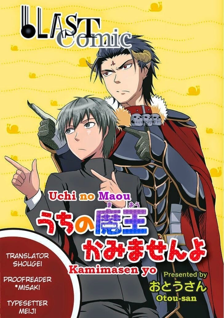 Thú Cưng Của Tôi Là Quỷ Vương Chapter 4 - 1