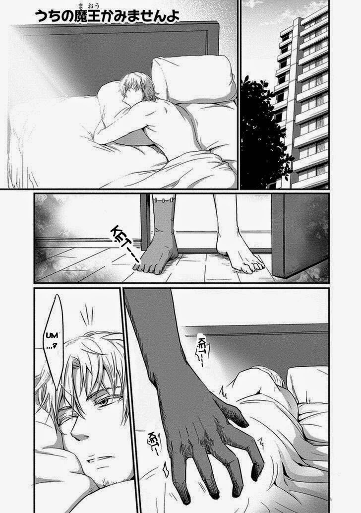 Thú Cưng Của Tôi Là Quỷ Vương Chapter 4 - 2