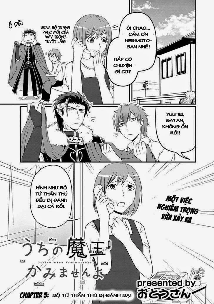 Thú Cưng Của Tôi Là Quỷ Vương Chapter 5 - 2