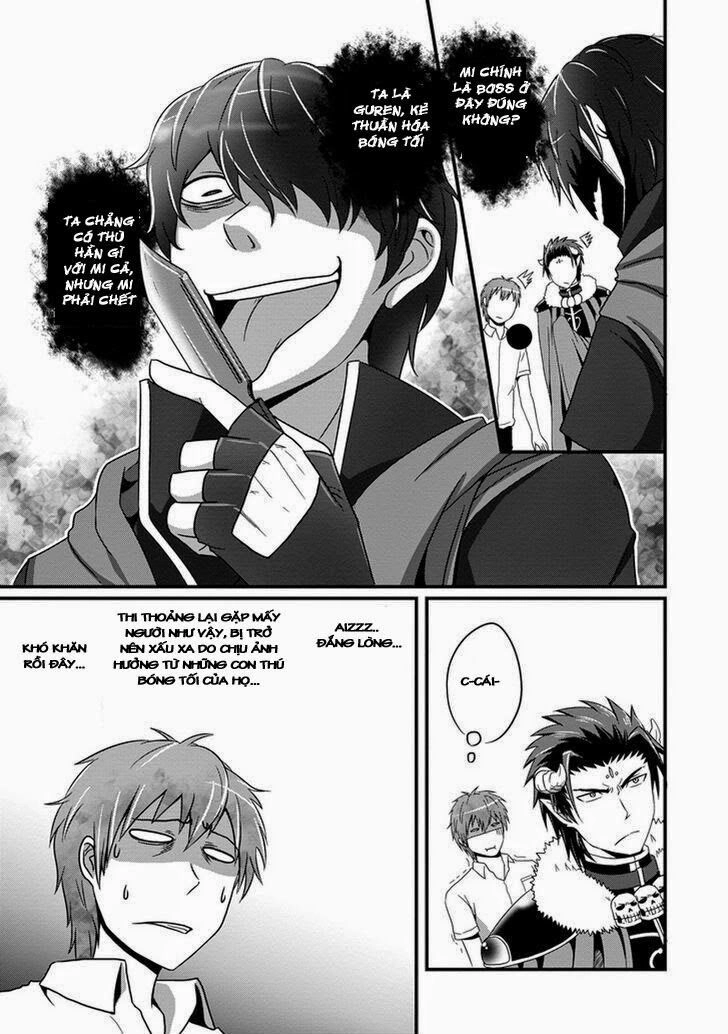 Thú Cưng Của Tôi Là Quỷ Vương Chapter 5 - 6