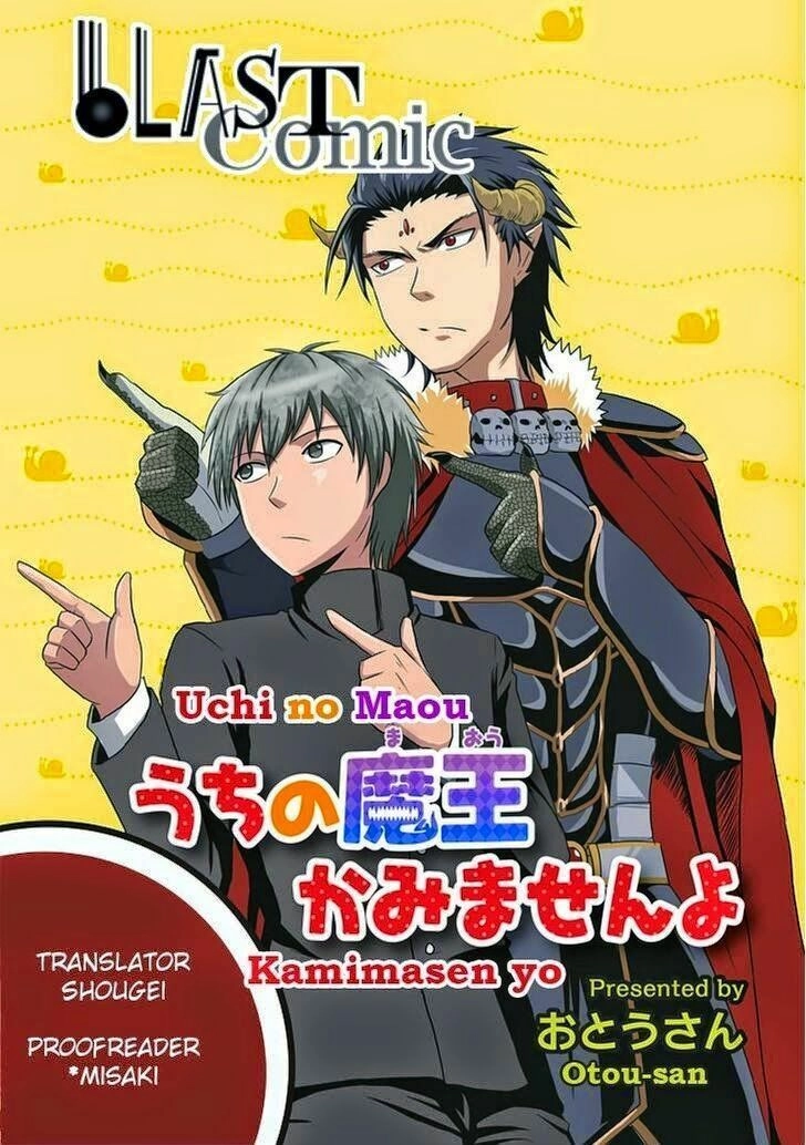 Thú Cưng Của Tôi Là Quỷ Vương Chapter 6 - 1