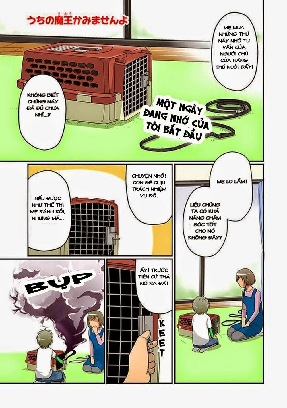 Thú Cưng Của Tôi Là Quỷ Vương Chapter 6 - 2