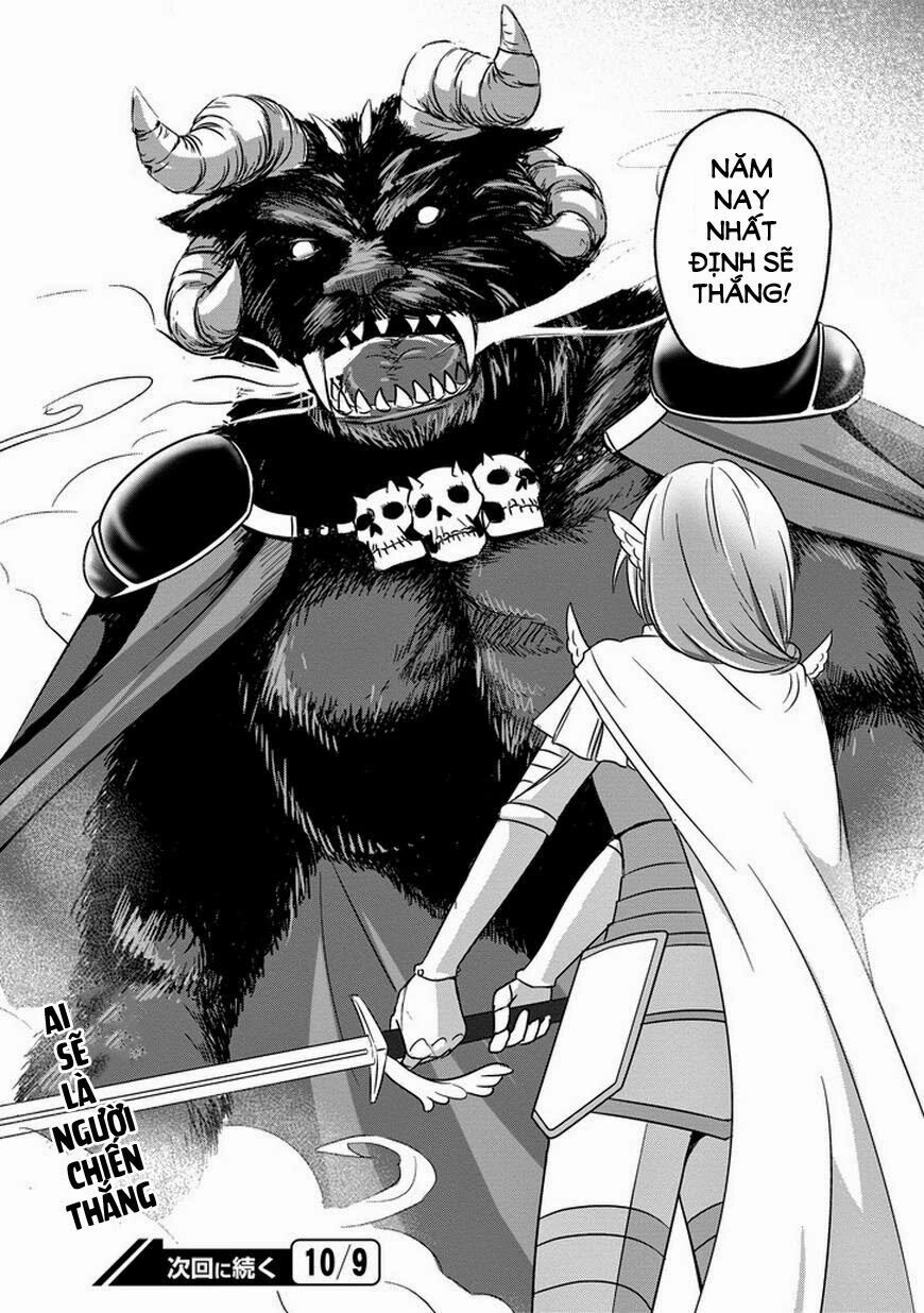 Thú Cưng Của Tôi Là Quỷ Vương Chapter 9 - 19