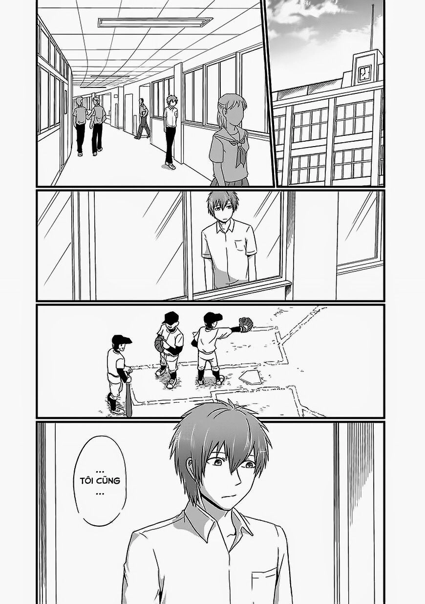 Thú Cưng Của Tôi Là Quỷ Vương Chapter 11 - 4