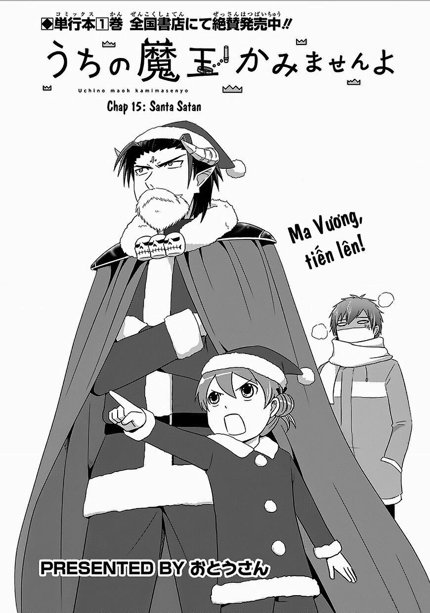 Thú Cưng Của Tôi Là Quỷ Vương Chapter 15 - 3