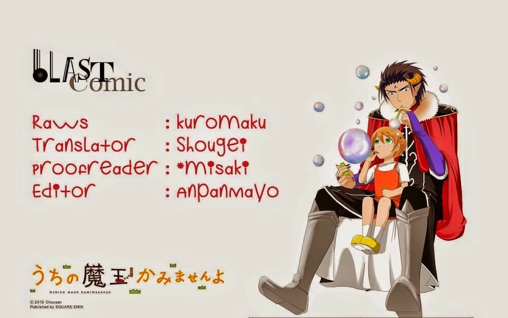 Thú Cưng Của Tôi Là Quỷ Vương Chapter 19 - 17