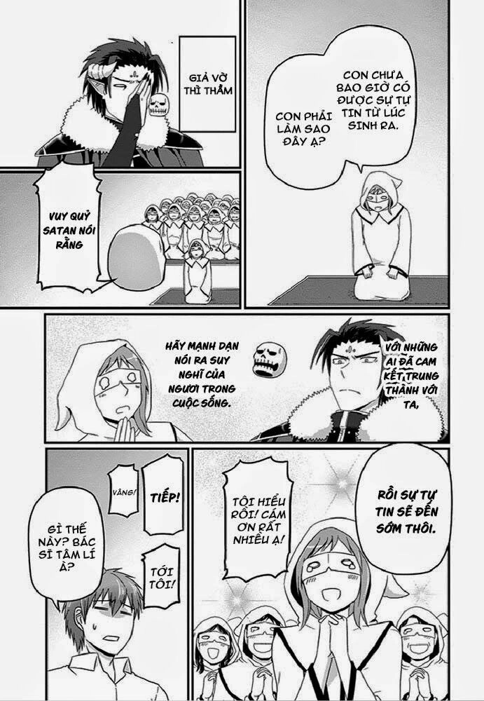 Thú Cưng Của Tôi Là Quỷ Vương Chapter 21 - 11