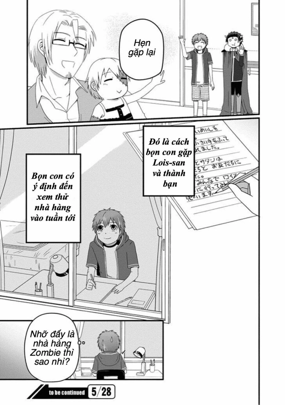 Thú Cưng Của Tôi Là Quỷ Vương Chapter 24 - 19