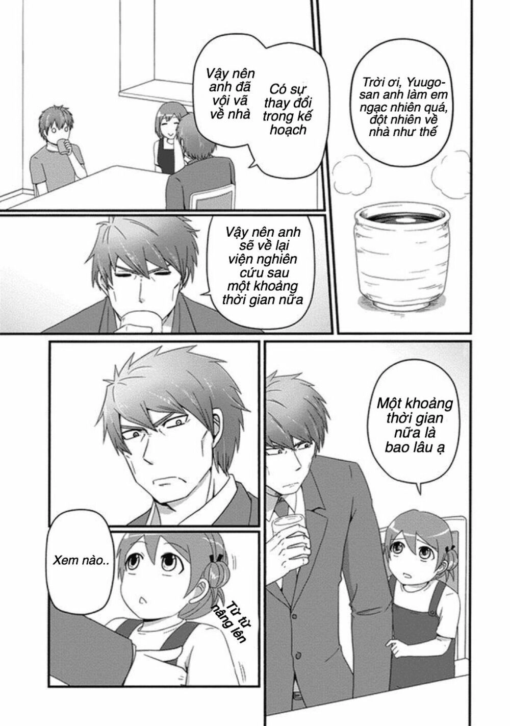 Thú Cưng Của Tôi Là Quỷ Vương Chapter 25 - 5