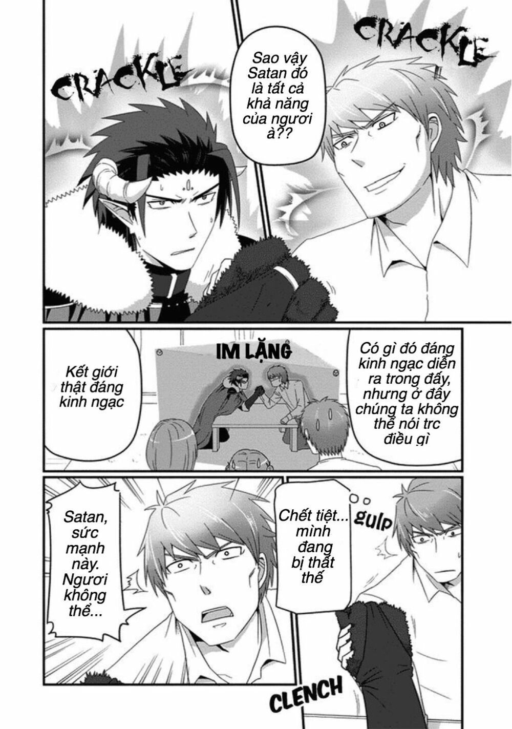 Thú Cưng Của Tôi Là Quỷ Vương Chapter 25 - 13