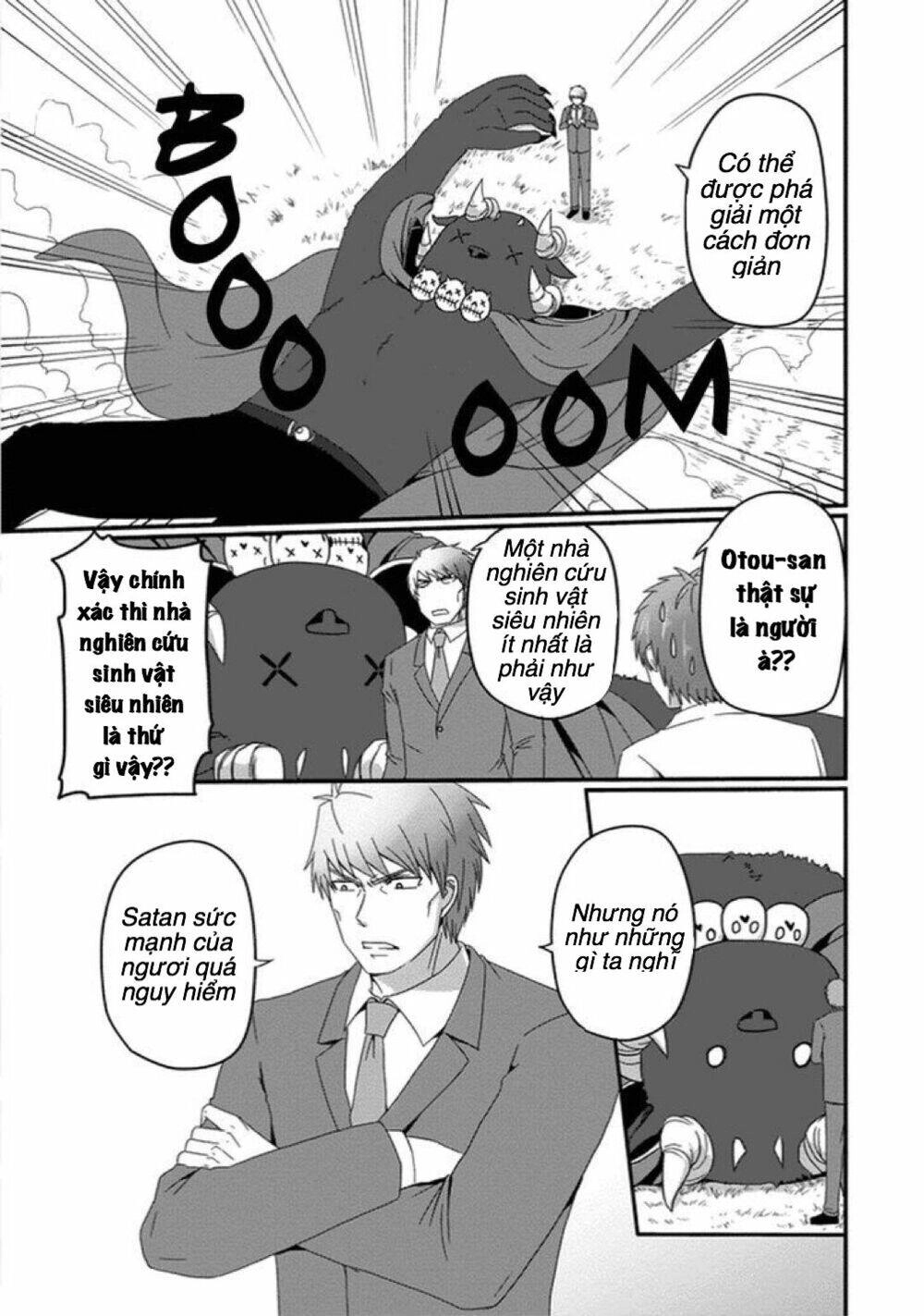 Thú Cưng Của Tôi Là Quỷ Vương Chapter 26 - 5