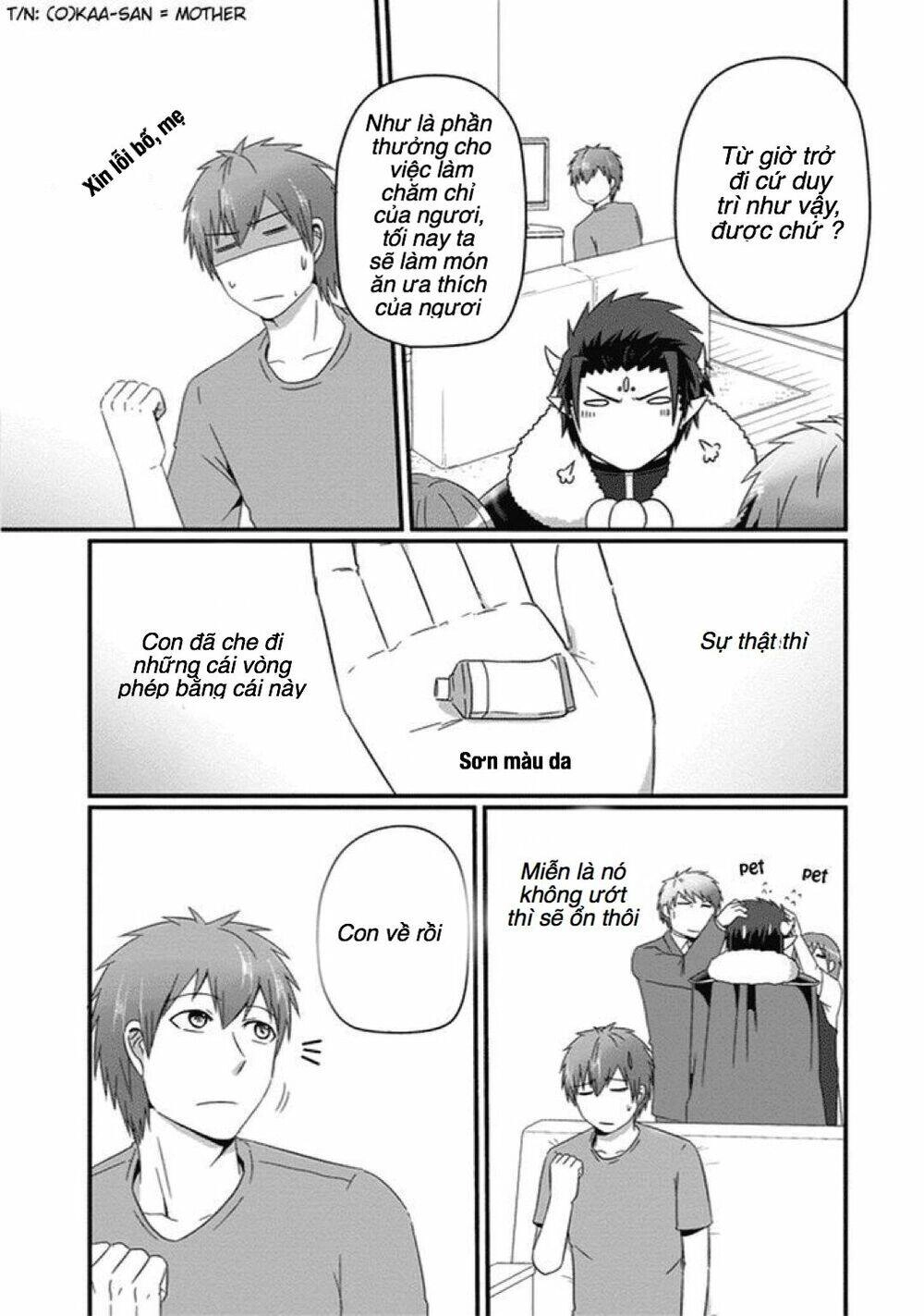 Thú Cưng Của Tôi Là Quỷ Vương Chapter 26 - 17