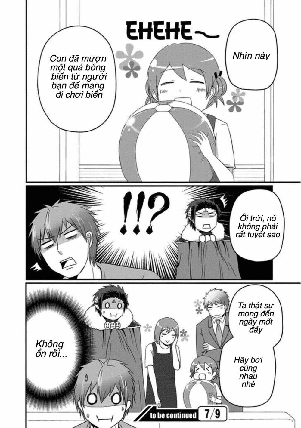 Thú Cưng Của Tôi Là Quỷ Vương Chapter 26 - 18