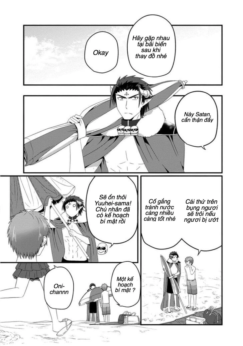 Thú Cưng Của Tôi Là Quỷ Vương Chapter 27 - 6