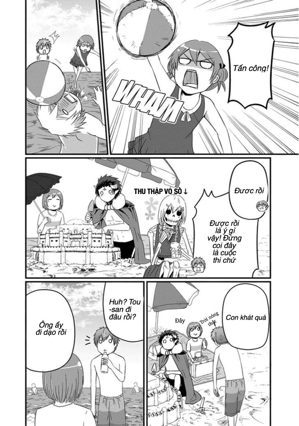 Thú Cưng Của Tôi Là Quỷ Vương Chapter 27 - 9