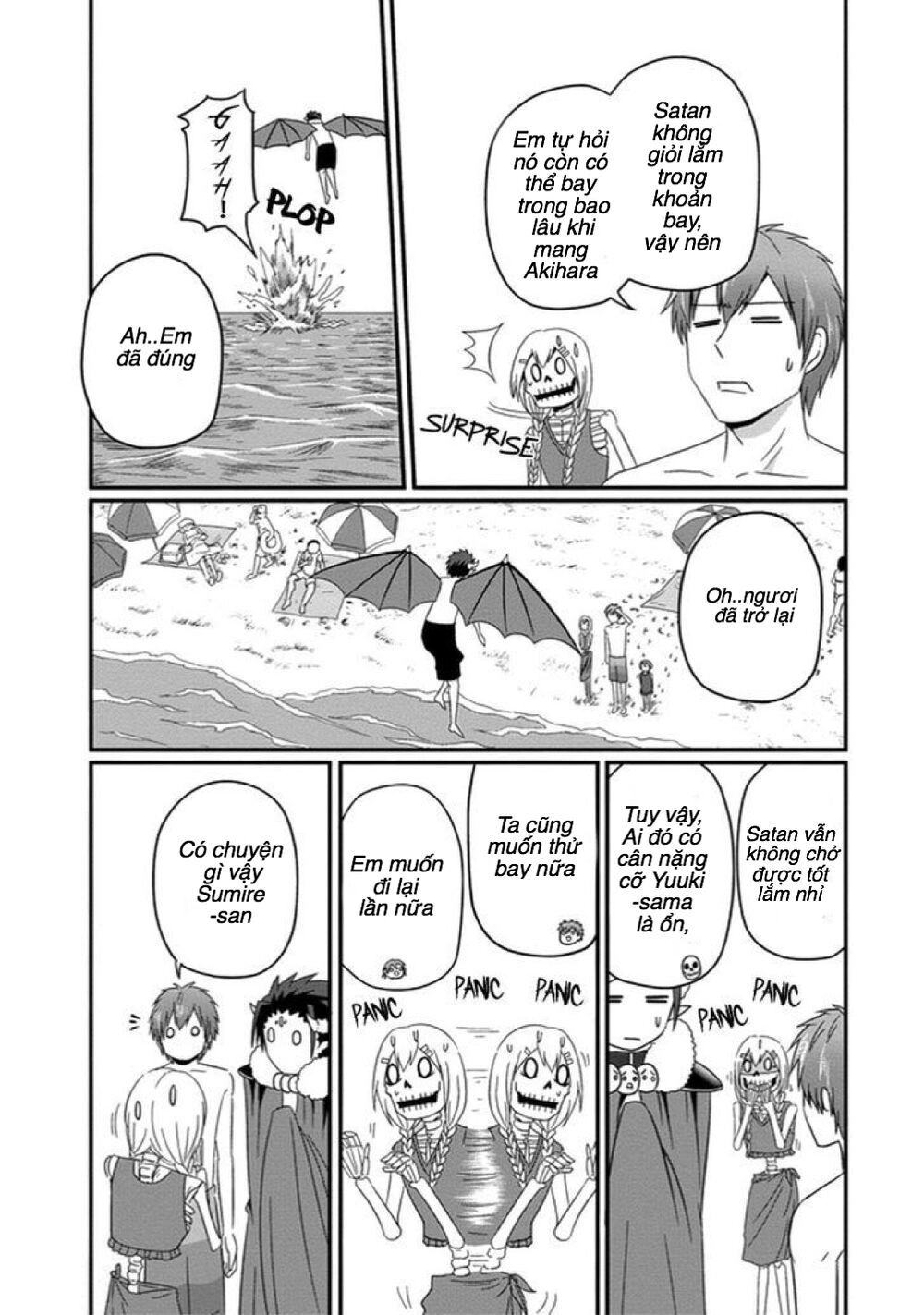 Thú Cưng Của Tôi Là Quỷ Vương Chapter 27 - 14