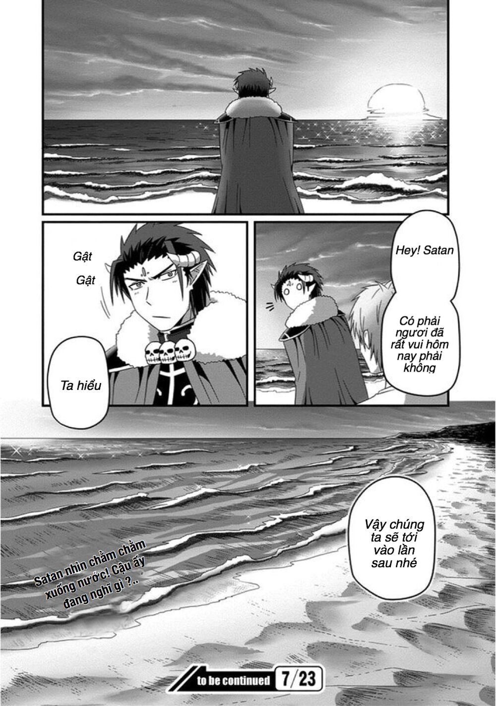 Thú Cưng Của Tôi Là Quỷ Vương Chapter 27 - 19