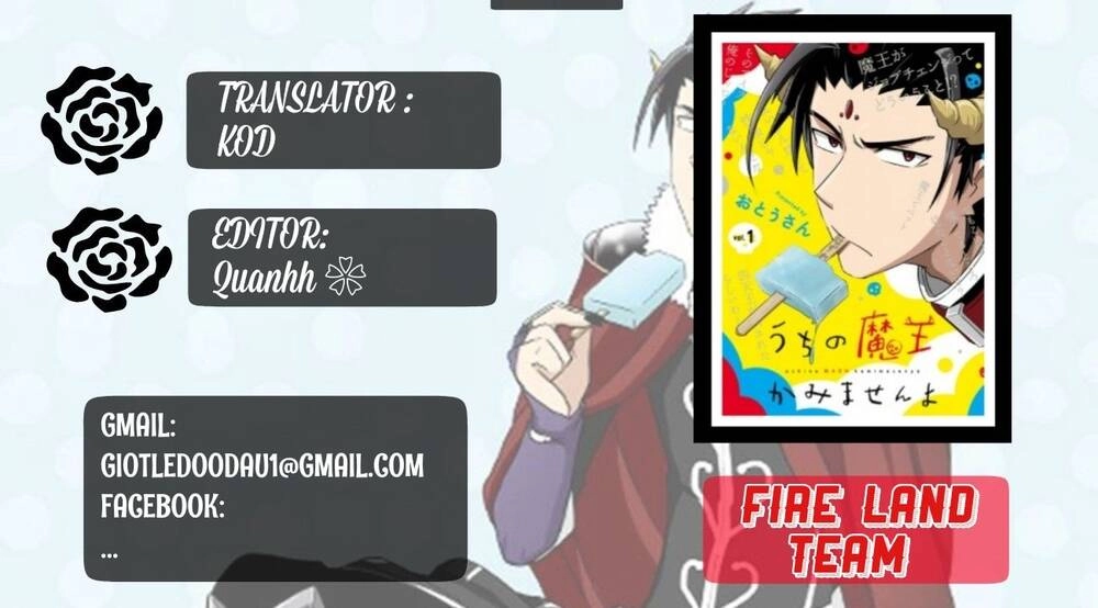 Thú Cưng Của Tôi Là Quỷ Vương Chapter 29 - 2