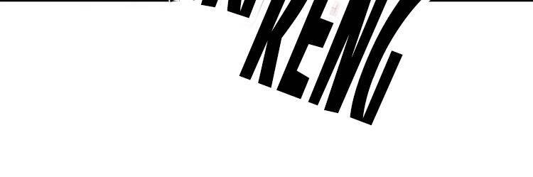 Cẩm Nang Tấn Công Tra Nam Chapter 16 - 32