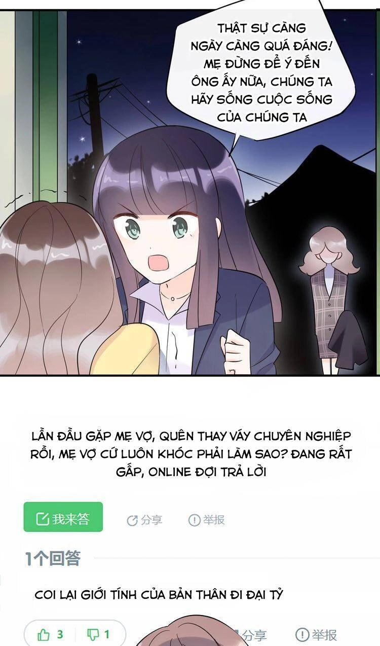 Cẩm Nang Tấn Công Tra Nam Chapter 18 - 7