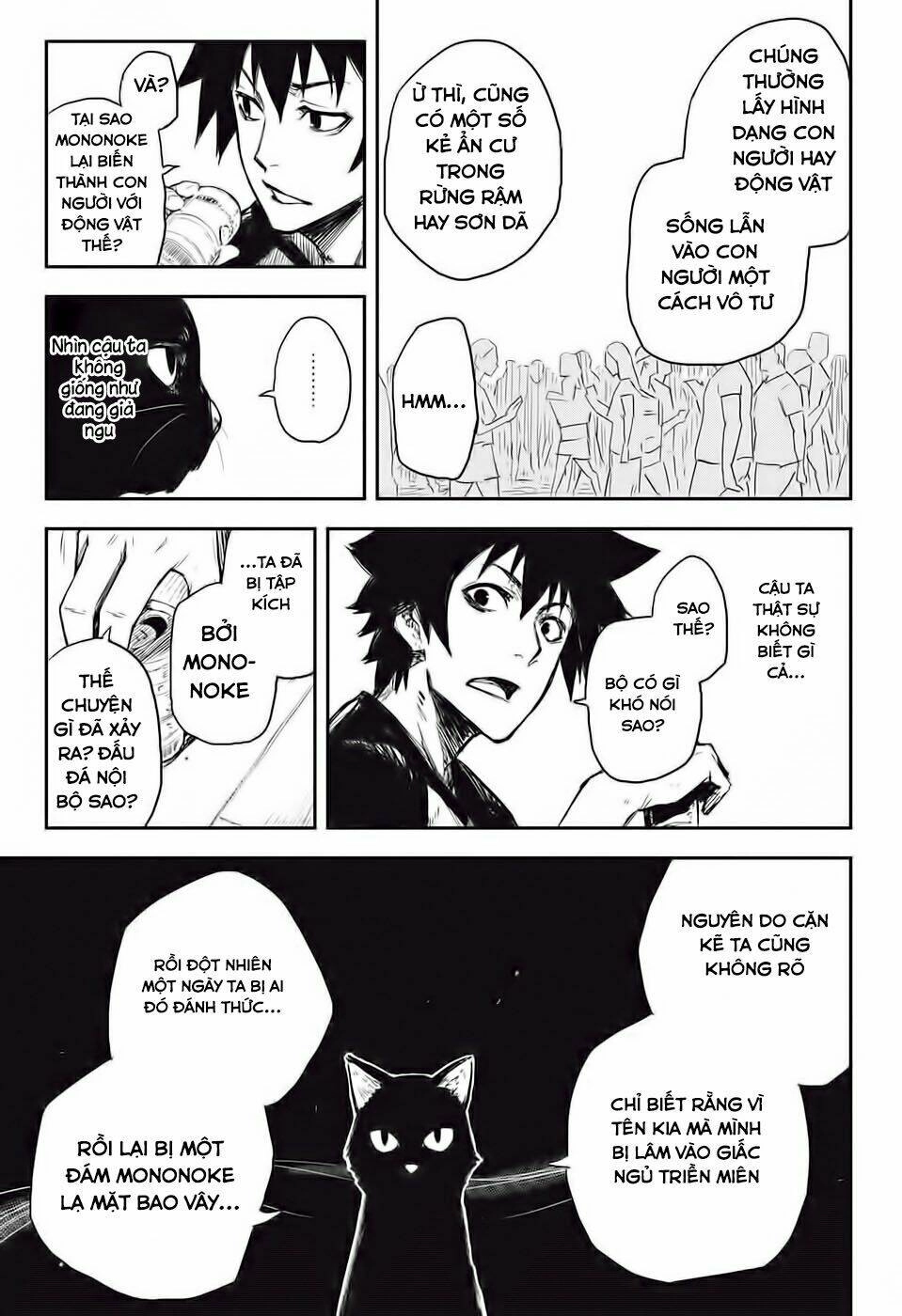 Ngọn Đuốc Đen Chapter 1 - 21