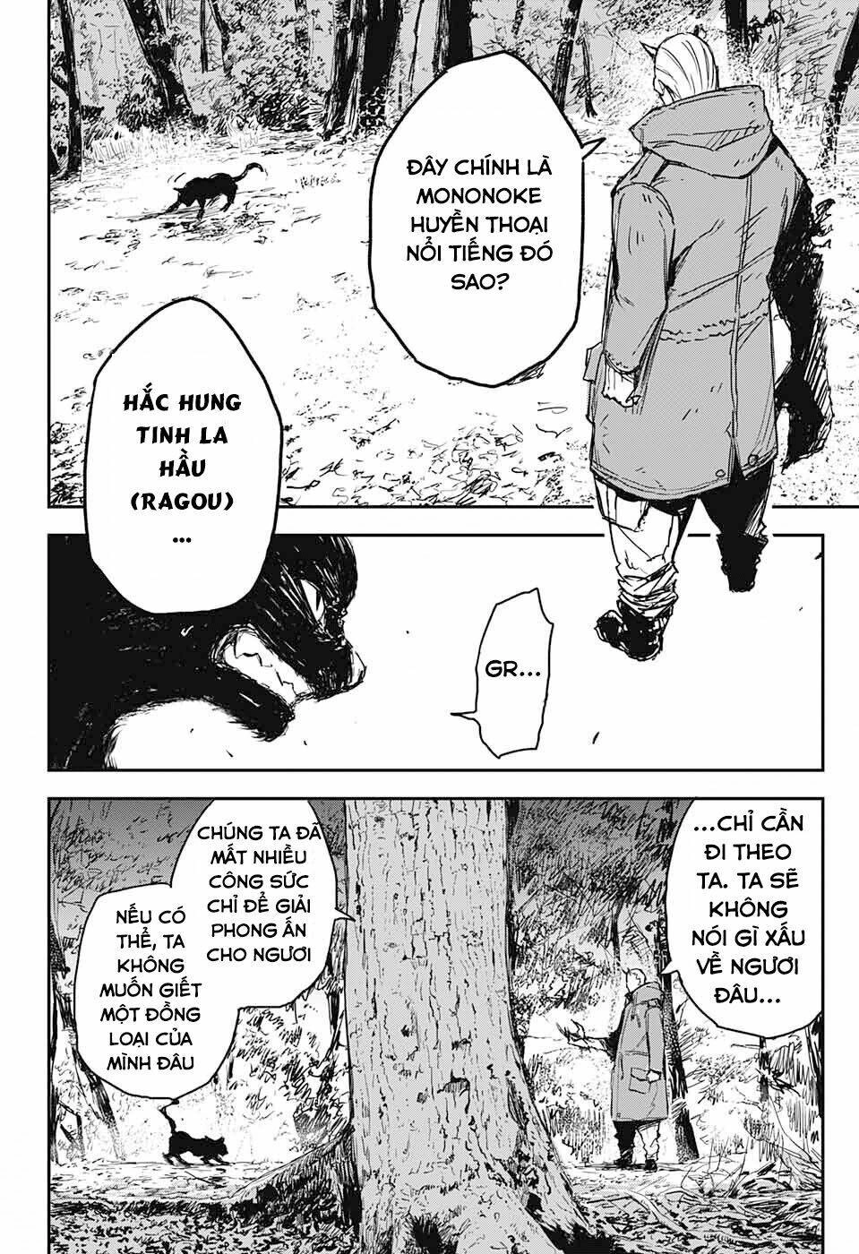 Ngọn Đuốc Đen Chapter 1 - 43