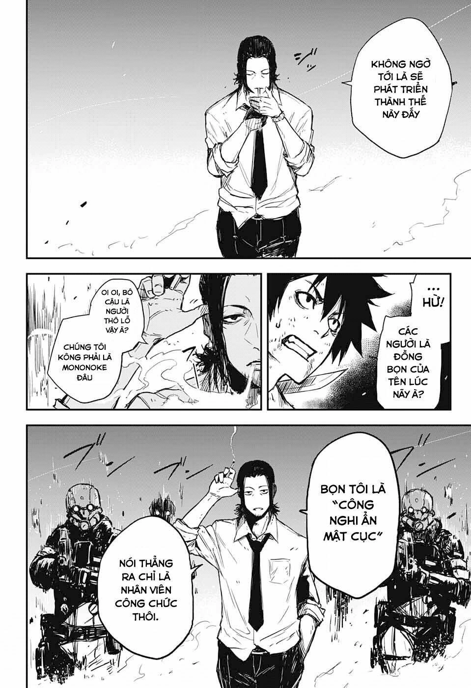 Ngọn Đuốc Đen Chapter 1 - 67