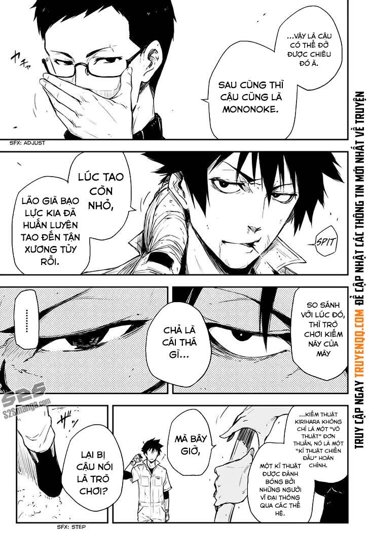 Ngọn Đuốc Đen Chapter 4 - 24