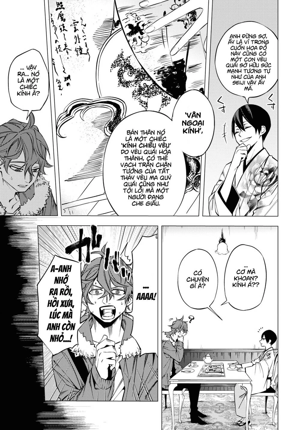 'Đóa Hoa' Chốn Địa Phủ Chapter 1 - 38