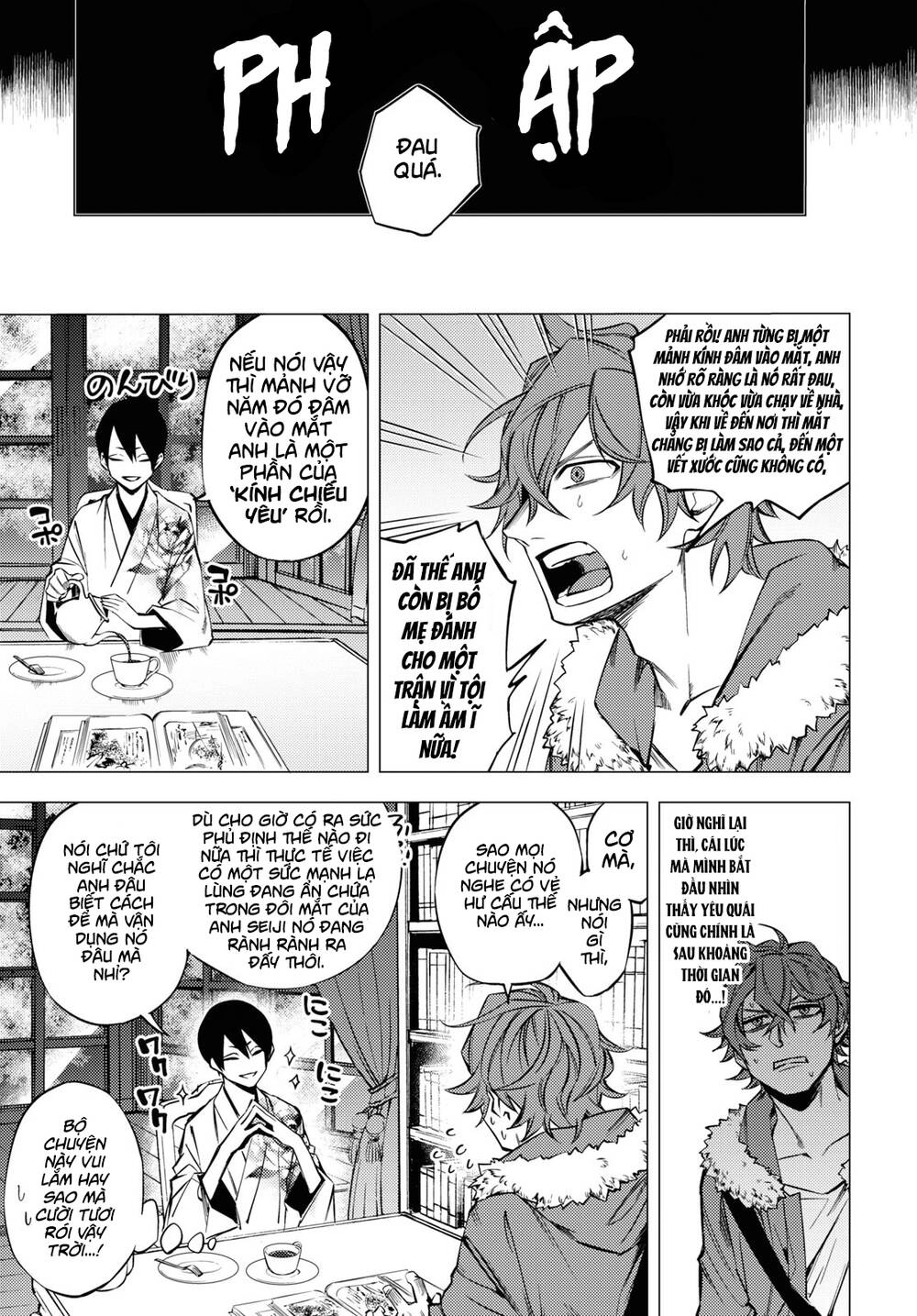 'Đóa Hoa' Chốn Địa Phủ Chapter 1 - 40