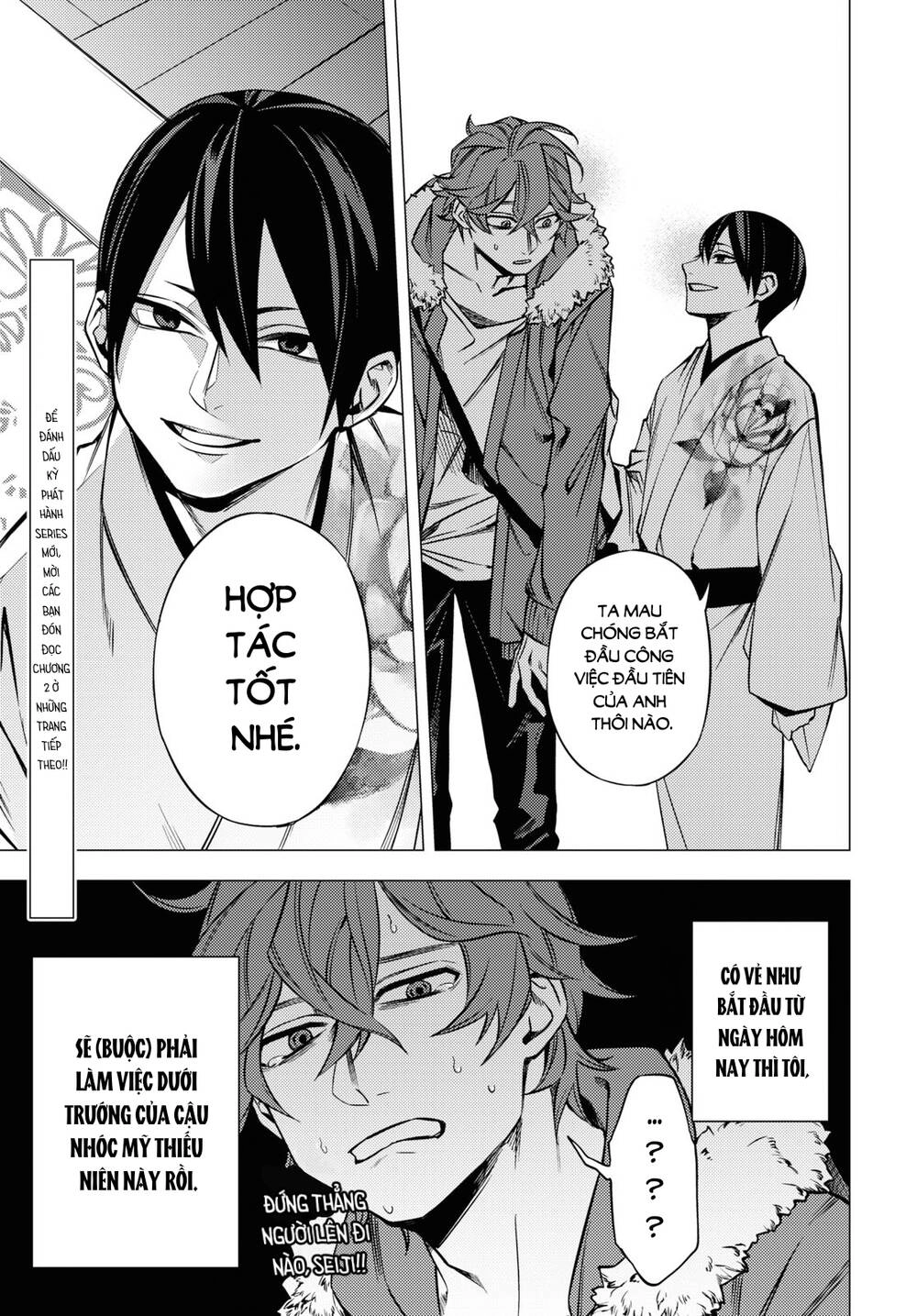 'Đóa Hoa' Chốn Địa Phủ Chapter 1 - 50