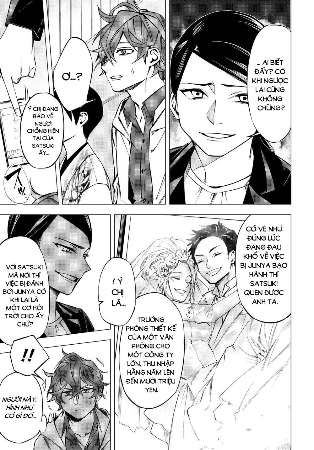 'Đóa Hoa' Chốn Địa Phủ Chapter 2 - 25